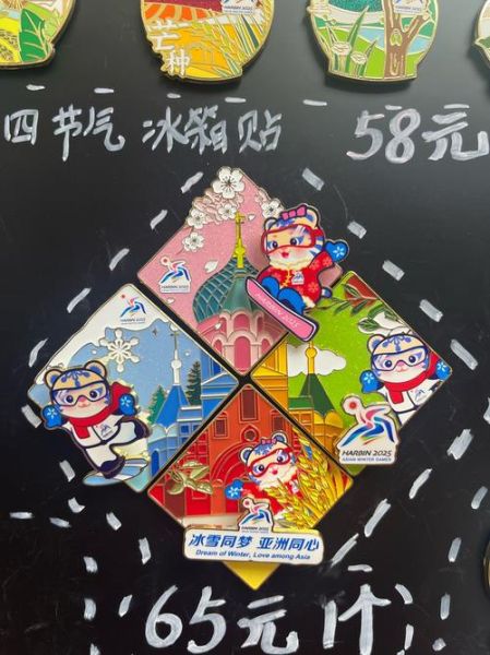 冬奥会高科技产品有哪些_它们如何改变观赛体验