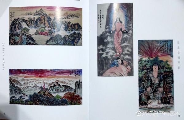 艺术画卷怎么欣赏_艺术画卷价格一般多少