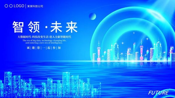 科技产品如何创新_科技产品推广怎么做