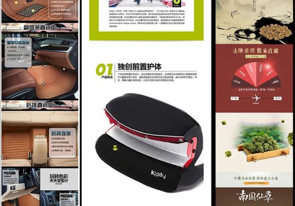 大连健康科技产品设计哪家好_如何打造爆款