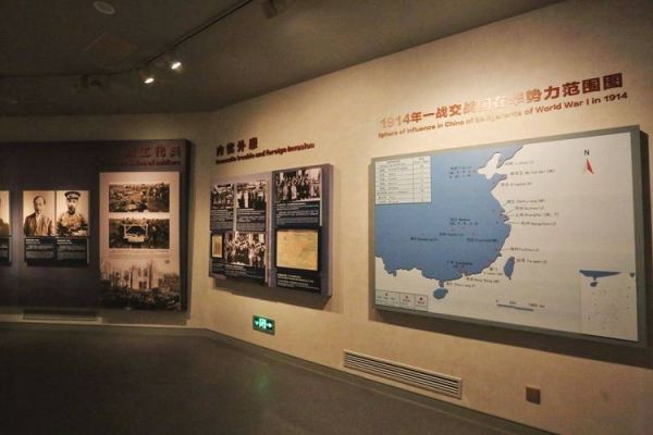 威海历史印记有哪些_威海老建筑在哪里