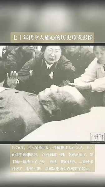 难忘历史图片大全_如何收藏珍贵影像