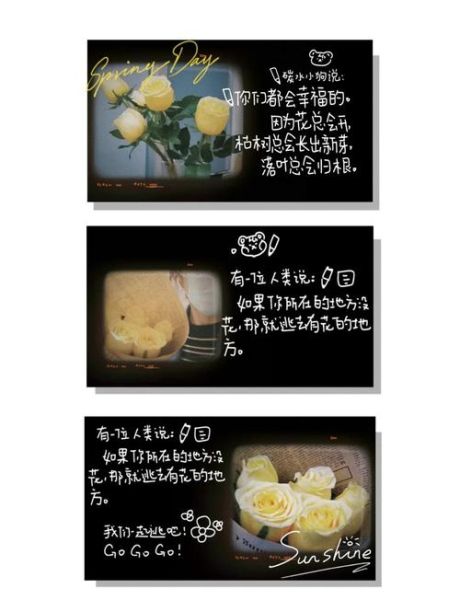 如何用手机拍出电影感_生活碎片怎么写