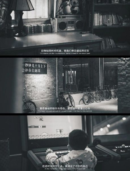 如何用手机拍出电影感_生活碎片怎么写