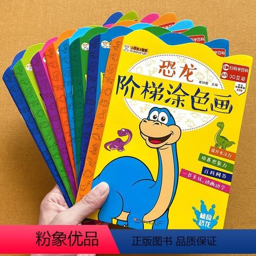 儿童学画画从几岁开始_儿童美术班怎么选