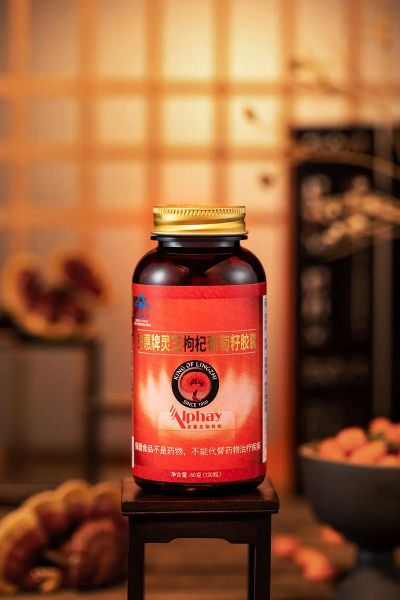 安惠生物科技产品怎么样_安惠灵芝孢子粉真的有效吗