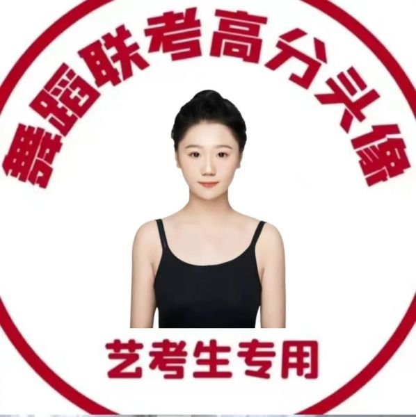 艺术生宣誓文案怎么写_艺考宣誓词模板