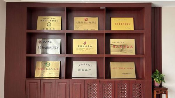 山东启腾生物科技怎么样_产品有哪些