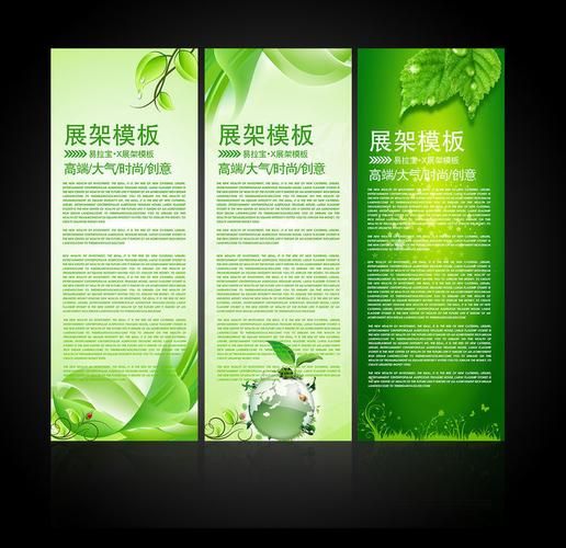 全球环保科技产品有哪些_如何挑选绿色科技产品