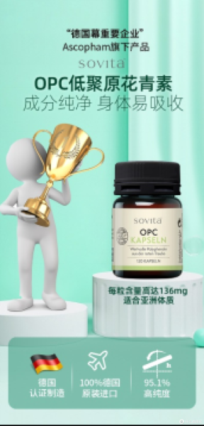 德国科技产品有哪些值得买_德国科技品牌排行榜