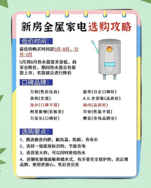 2017年最科技产品有哪些_如何挑选黑科技