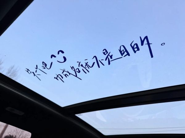 生活plog怎么拍_日常plog文案怎么写