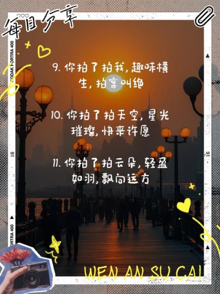 生活plog怎么拍_日常plog文案怎么写