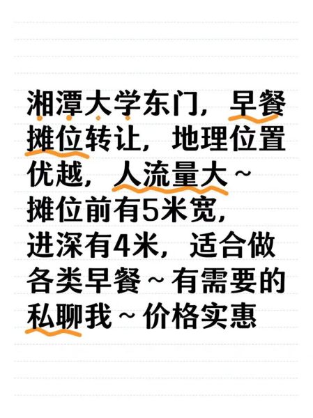 生活捡漏怎么找_有哪些靠谱的捡漏渠道