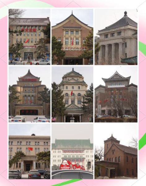 长春旧称有哪些_长春历史名称大全