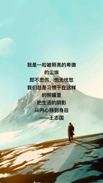 为什么生活总是让我伤心_如何走出伤心生活