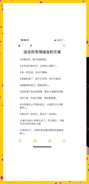 如何提升艺术情绪文案感染力_艺术情绪文案怎么写才动人