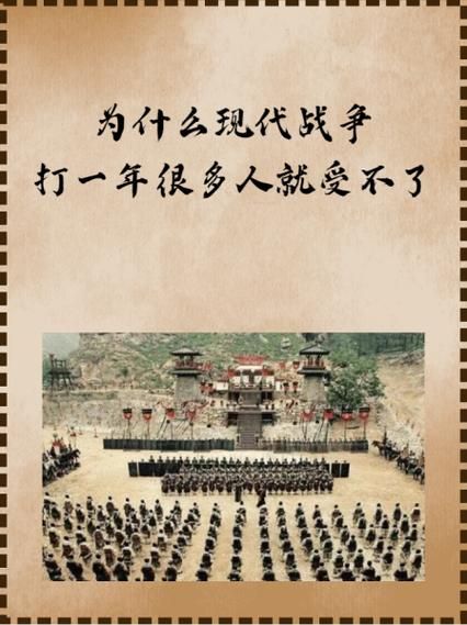 古代战争类型有哪些_现代战争分类详解