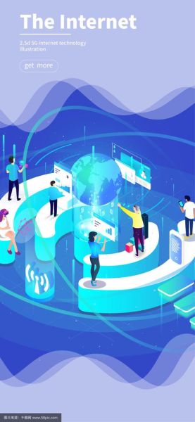 高科技动漫图片素材哪里找_如何商用不踩雷