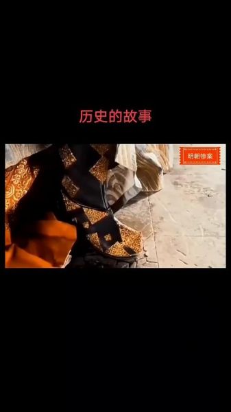 历史原创视频大全_哪里看最完整