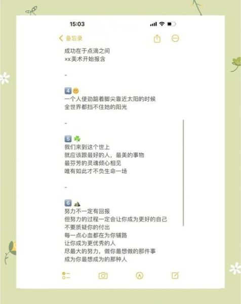 暑期课文案怎么写_如何写出爆款暑期课宣传文案