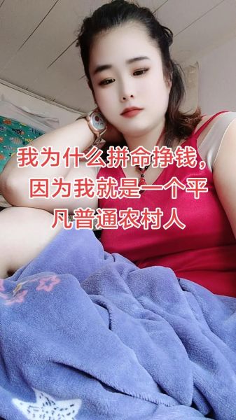 农村生活有哪些好处_农村生活怎么赚钱