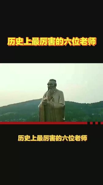 历史老师图片大全_哪里找高清素材