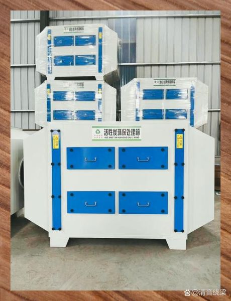 屯昌县环保科技产品有哪些_屯昌县环保科技公司哪家好