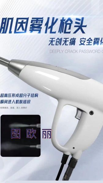 革时科技产品怎么样_革时科技产品好用吗