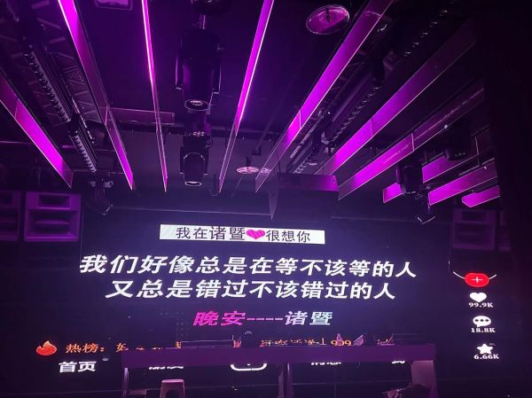 艺术夜文案怎么写_艺术夜活动宣传文案模板