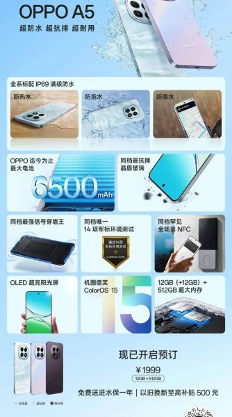 哪些高科技产品不愁卖_为什么它们永远供不应求