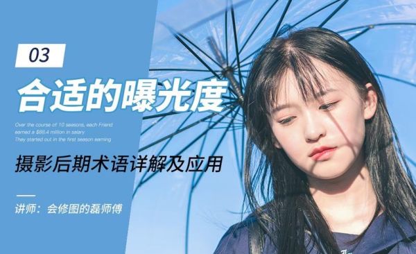 艺术师如何提升作品曝光度_艺术师作品推广技巧