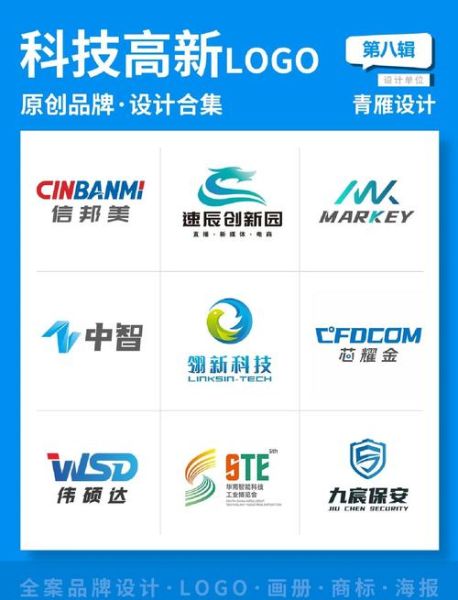 科技产品加盟靠谱吗_如何选择品牌