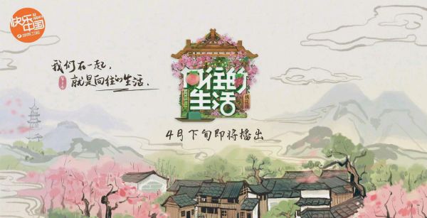 为什么向往城市生活_城市生活有哪些好处