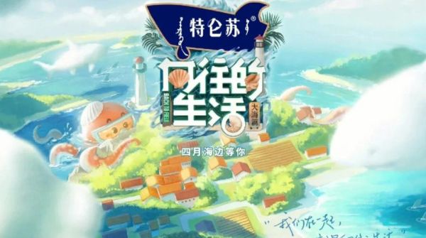 为什么向往城市生活_城市生活有哪些好处