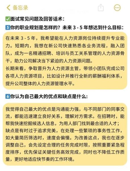 艺术生上班做什么工作_艺术生转行能做什么