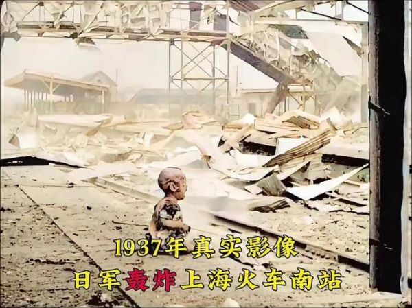 真实历史影像大全_如何查找珍贵历史视频