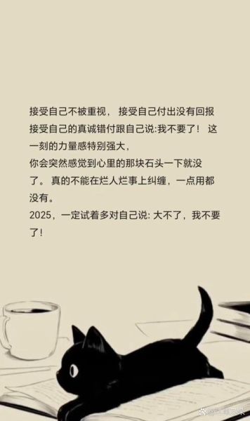 不想过现在的生活怎么办_如何彻底改变自己