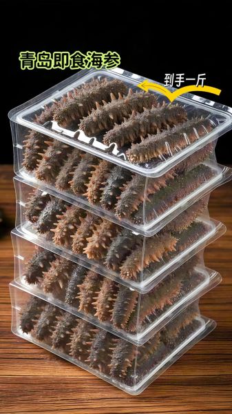 青岛远大水产科技产品怎么样_价格贵不贵