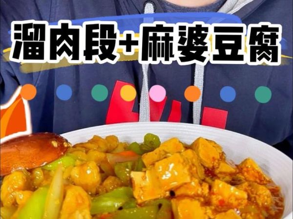 开工第一天吃什么_如何快速找回状态