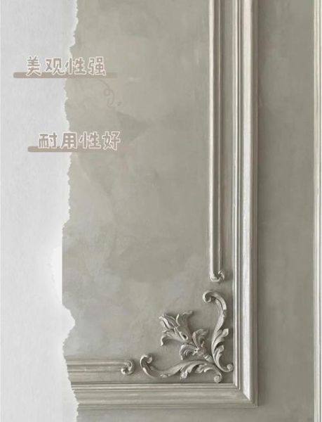 艺术漆环保吗_艺术漆有哪些好处