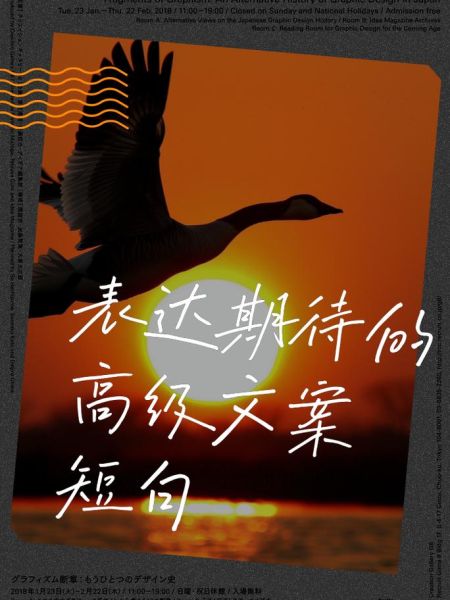 期待文案生活怎么写_如何写出打动人心的生活文案