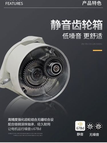 浙江轩杰机电科技怎么样_浙江轩杰机电科技做什么的