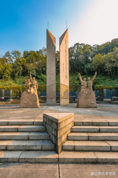 历史陵园大全_哪些陵园值得去