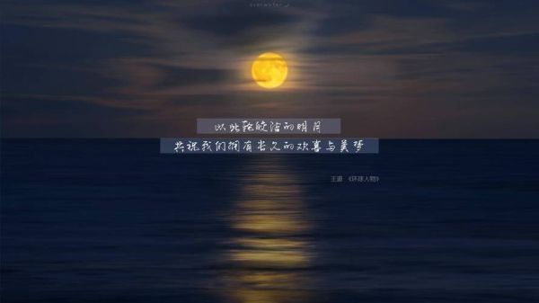 如何打造个性艺术感文案_艺术感文案写作技巧