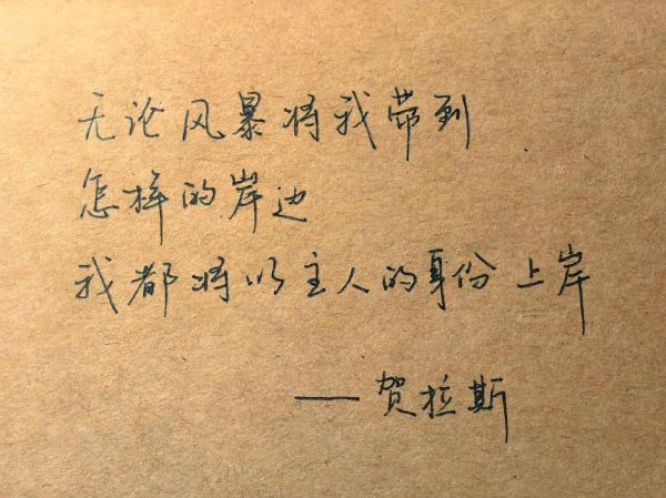 熬过生活文案怎么写_熬过生活文案有哪些经典句子