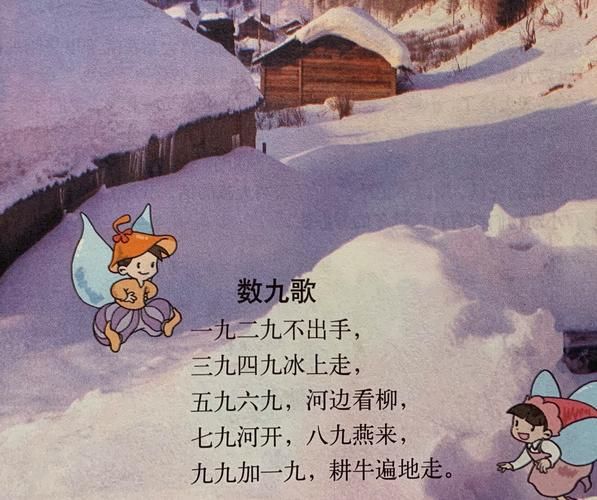 九歌艺术课程怎么样_适合几岁孩子学