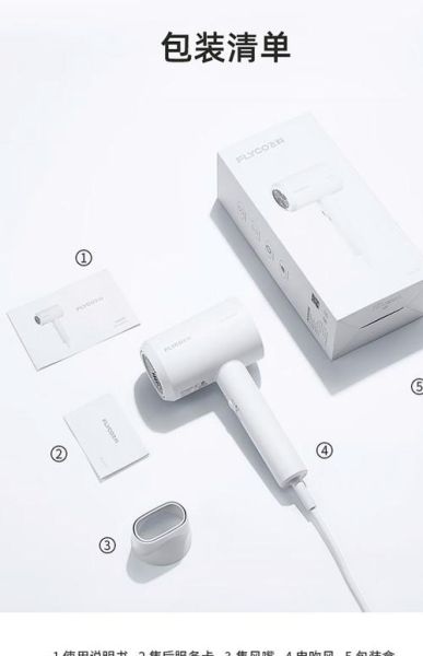 吹风机算不算科技产品_家用吹风机科技含量解析