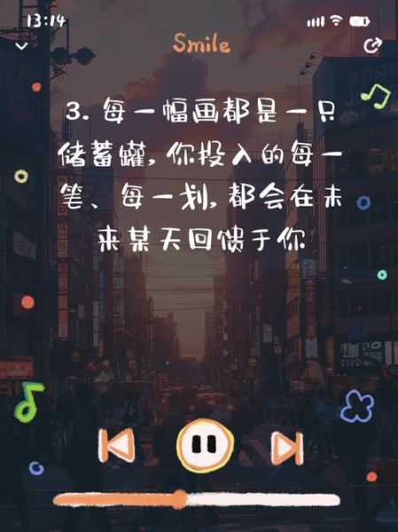 艺术视频文案怎么写_如何提升艺术视频文案吸引力