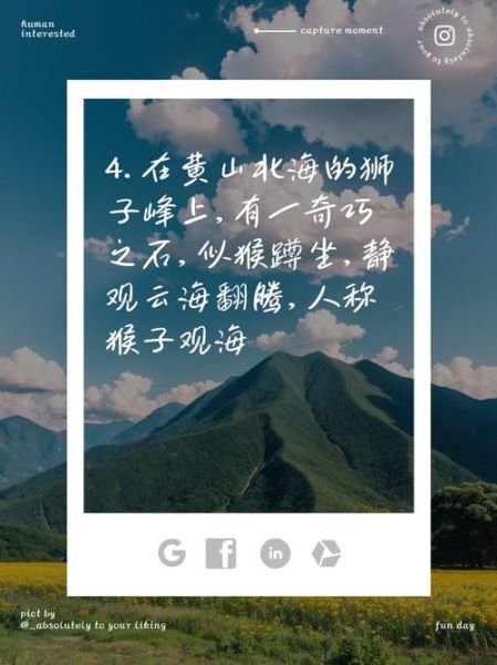 观海艺术文案怎么写_观海艺术文案有哪些技巧